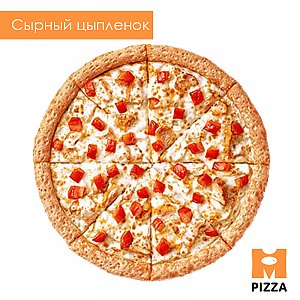 Пицца Сырный цыпленок 40см, Монстр Пицца