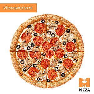 Пицца Итальянская 30см, Монстр Пицца