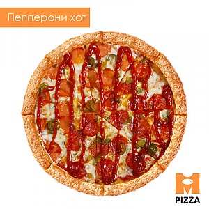 Пицца Пепперони Хот 40см, Монстр Пицца