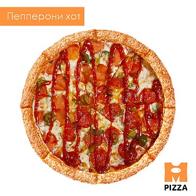 Заказать Пицца Пепперони Хот 30см, Монстр Пицца