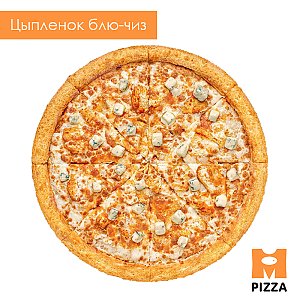 Пицца Цыпленок блю-чиз 40см, Монстр Пицца