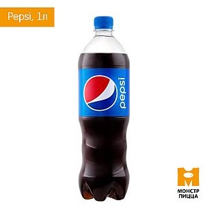 Pepsi 1л, Монстр Пицца