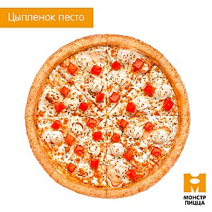 Пицца Цыпленок Песто 40см, Монстр Пицца