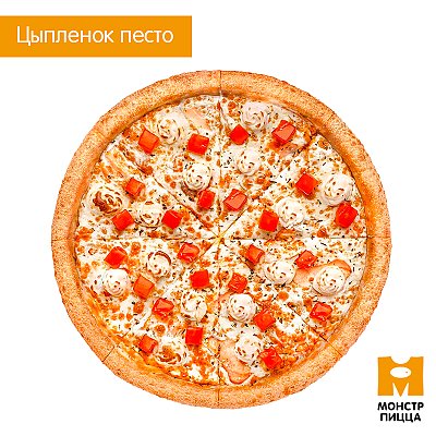 Заказать Пицца Цыпленок Песто 40см, Монстр Пицца