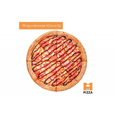 Заказать Пицца Фирменная Monster 30см, Монстр Пицца