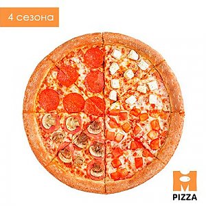 Пицца 4 Сезона 30см, Монстр Пицца