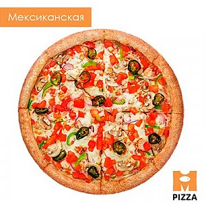 Пицца Мексиканская 40см, Монстр Пицца