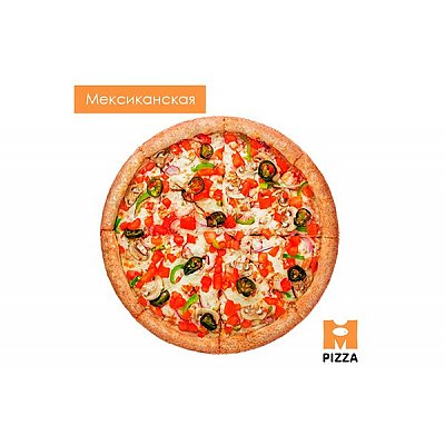 Заказать Пицца Мексиканская 40см, Монстр Пицца