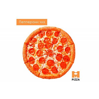 Заказать Пицца Пепперони Чиз 30см, Монстр Пицца