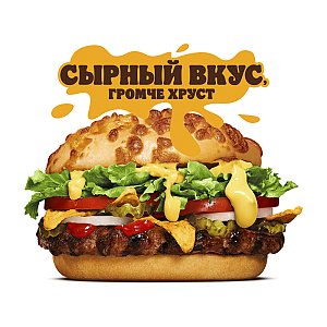 Чеддер Начос Кинг, BURGER KING - Гомель