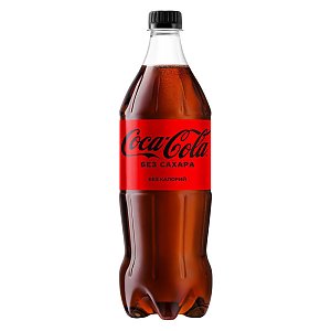 Кока-Кола без сахара 1л, Своё Кафе