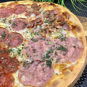 Пицца Чиркало, Green Garden (ex. Pizza Smile)