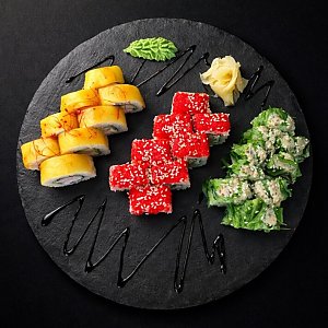 Сет Трио, Фьюжн Паб