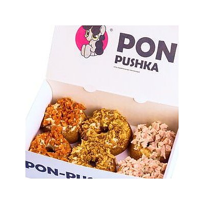 Заказать Бокс Любимый, PON-PUSHKA (на Огинского) - Гродно