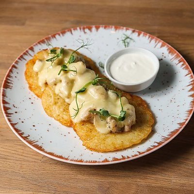Заказать Драники с грибами, курицей под сыром, В Техасе