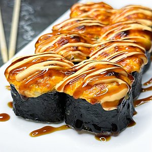 Запеченный ролл Ункай острый, Атмосфера