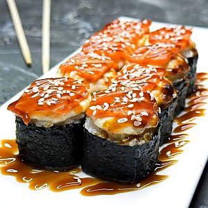 Ролл запечённый Унами, Атмосфера