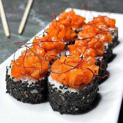 Заказать Ролл Инь, Атмосфера