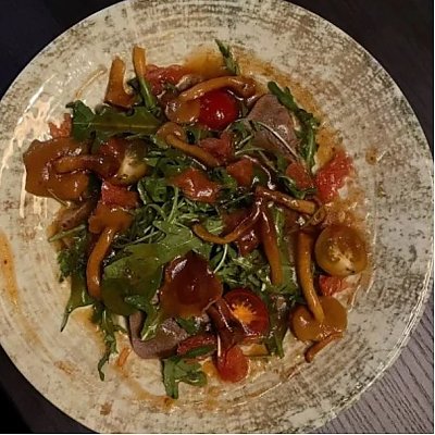 Заказать Салат с говяжьим языком и маринованными опятами, EASY BAR