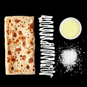 Блин Рафаэлло, Бар Victory - Солигорск