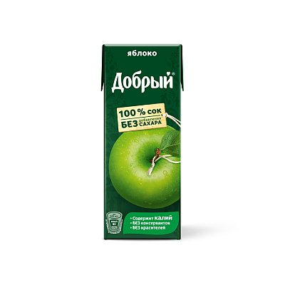 Заказать Добрый яблочный сок 0.2л, Тунец - Сморгонь
