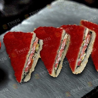 Заказать Сэндвич Калифорнийский в тобико, Тунец - Могилев