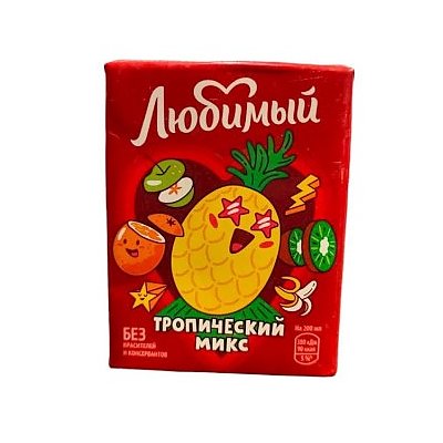 Заказать Сок Любимый Тропический 0.2л, ЧебурекС