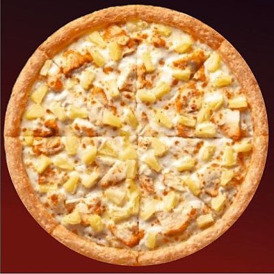 Заказать Пицца Гавайская 30см, Дамасский Кебаб
