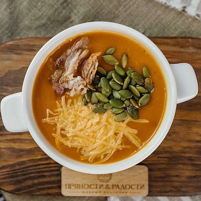 Заказать Тыквенный крем-суп, Пряности и Радости