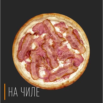 Заказать Пицца Карбонара 40см, На Чиле - Гомель