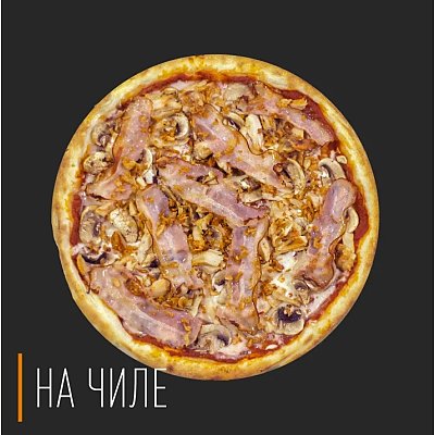 Заказать Пицца Деревенская 40см, На Чиле - Гомель
