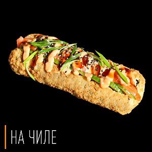 Ролл-Дог с лососем, На Чиле - Гомель