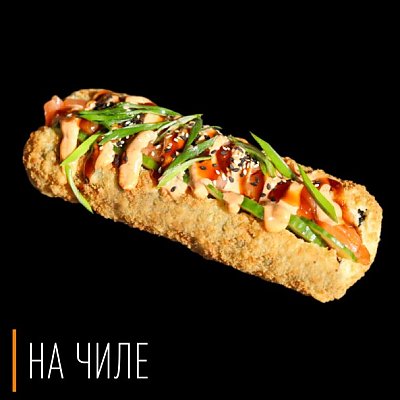 Заказать Ролл-Дог с лососем, На Чиле - Гомель