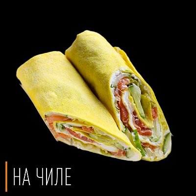 Заказать Шаурма с лососем, На Чиле - Гомель