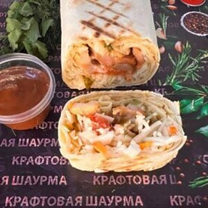Шаурма Мексиканская L, Крафтовая Шаурма (на Филимонова)