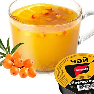 Облепиховый чай SimpaTea 0.3л, Море кофе