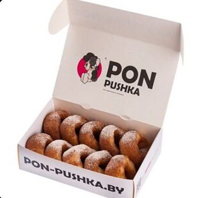 Заказать Бокс Белорусская зима, PON-PUSHKA - Бобруйск