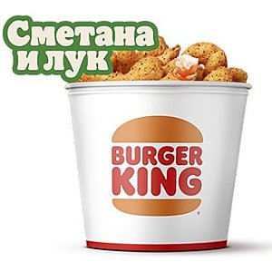 Кинг Букет Креветки Сметана и лук, BURGER KING - Гомель