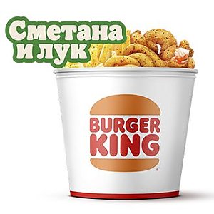 Кинг Букет Креветки XXL Сметана и лук, BURGER KING - Гомель