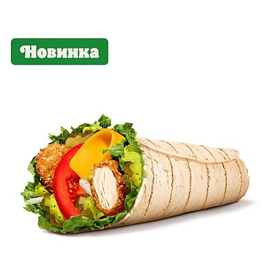 Заказать Песто Чикен Ролл, BURGER KING - Гродно