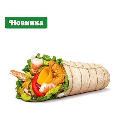 Заказать Песто Шримп Ролл, BURGER KING - Минск