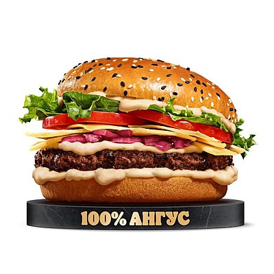 Заказать Ангус Пармеджано, BURGER KING - Мозырь