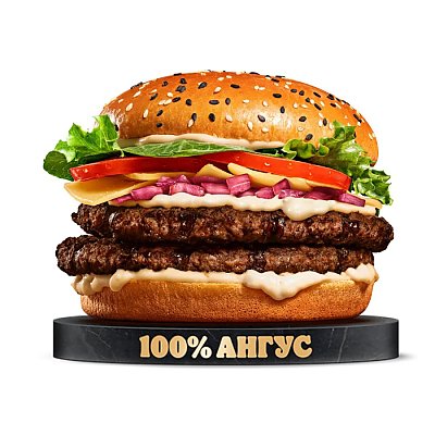 Заказать Ангус Пармеджано Двойной, BURGER KING - Минск