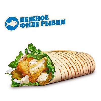 Заказать Фиш Ролл, BURGER KING - Гродно