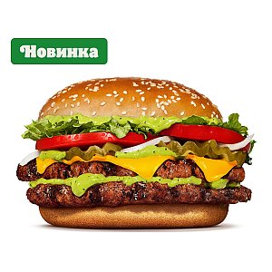 Воппер по-итальянски Двойной, BURGER KING - Солигорск