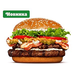 Воппер Беловежский Двойной, BURGER KING - Жлобин