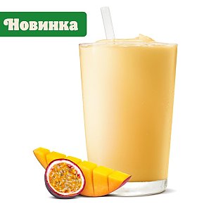 Коктейль Манго-маракуйя 0.5л, BURGER KING - Могилев