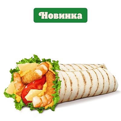 Заказать Шримп Ролл Сырный Дуэт, BURGER KING - Мозырь