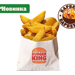 Картофель деревенский Барбекю большой, BURGER KING - Минск
