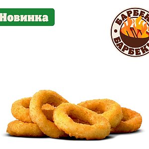 Луковые кольца Барбекю (6шт), BURGER KING - Витебск